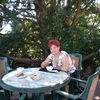 t�rskeres� - 