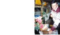 t�rskeres� - 
