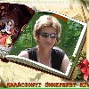 t�rskeres� - 