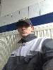 t�rskeres� - 