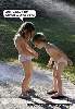 t�rskeres� - 