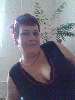 t�rskeres� - 