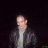t�rskeres� - 