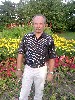 t�rskeres� - 