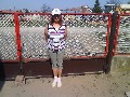 t�rskeres� - 