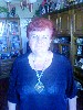 t�rskeres� - 