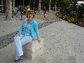 t�rskeres� - 
