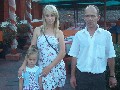t�rskeres� - 