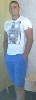 t�rskeres� - 